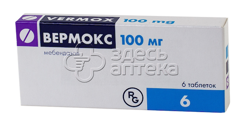 Вермокс табл. 100мг N6 #1