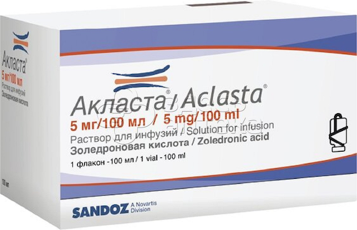 Акласта 5мг/100мл раствор для инфузий флакон, 1 шт #1