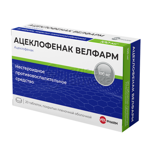 Ацеклофенак Велфарм табл. п.п.о. 100мг, 20 шт #1