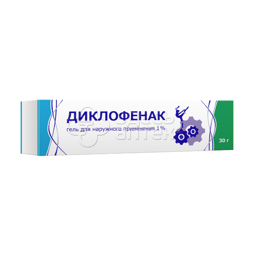 Диклофенак гель наружн. 1% туба 30г #1