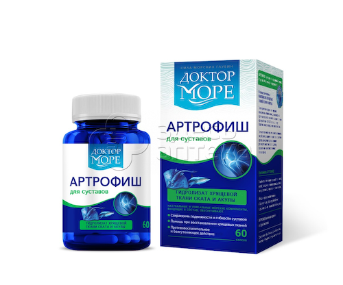 Доктор Море Артрофиш капсулы 60 шт массой 500мг #1