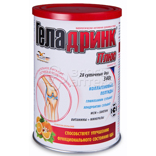 Геладринк Плюс порошок 340,0 г апельсин #1