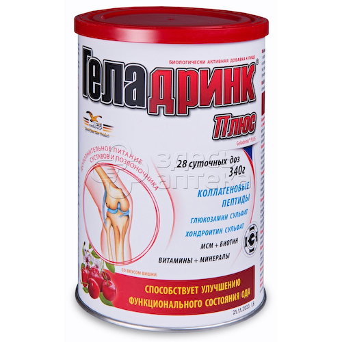 Геладринк Плюс порошок вишня, 340 г #1