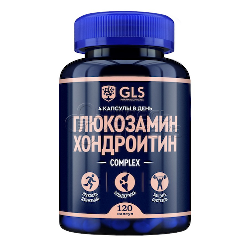 GLS Глюкозамин хондроитин  400 мг 120 капсул #1