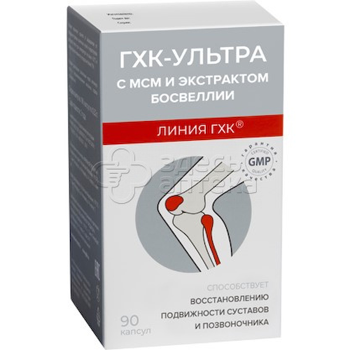 Глюкозамин-хондроитиновый комплекс Ультра 90 капсул #1