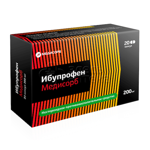 Ибупрофен Медисорб 200мг, 20 капсул #1