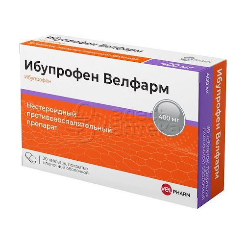 Ибупрофен Велфарм 400 мг покрытые пленочной оболочкой таблетки, 30 шт #1