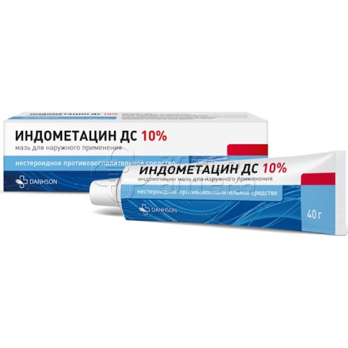 Индометацин ДС мазь д/наруж прим 10% 40г туба алюм. #1