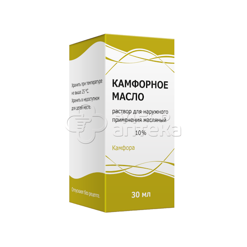 Камфорное масло р-р наружн. 10% фл. 30мл #1