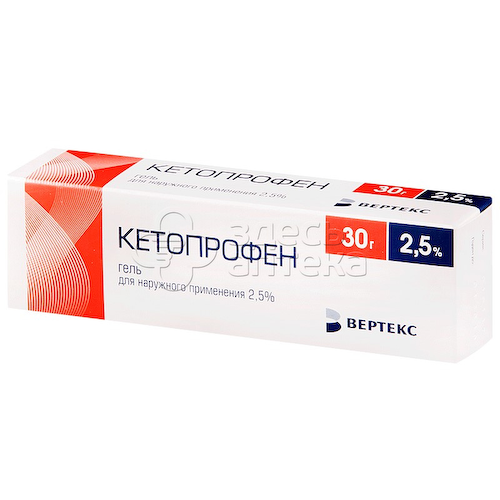 Кетопрофен гель для наружного применения 2,5% 30 г #1