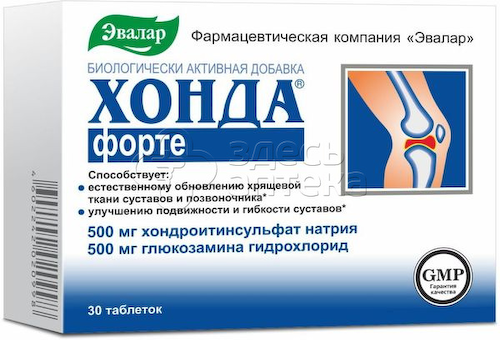 Хонда форте покрытые оболочкой по 1,3 г таблетки, 30 шт #1