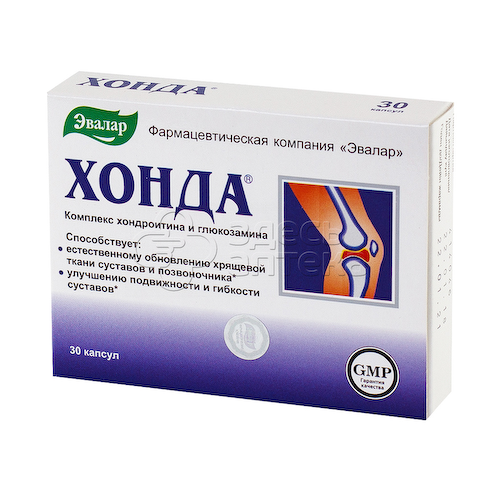 Хонда капс 350мг N30 #1
