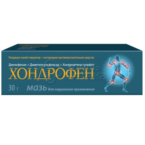 Хондрофен мазь для наружного применения туба 30г #1