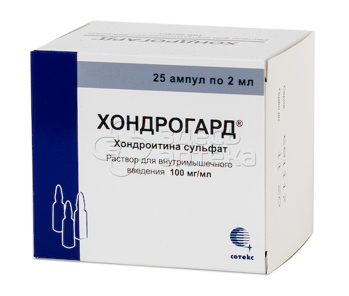 Хондрогард р-р д/ин в/м 100мг/мл 2мл амп N25 #1