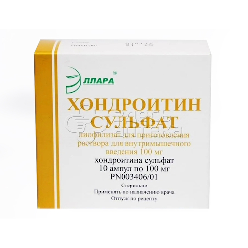 Хондроитин сульфат лиоф д/р-ра для в/м введ 100мг N10 #1
