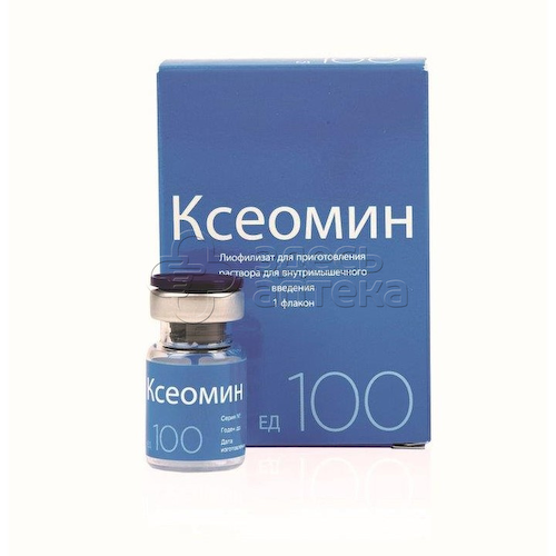 Ксеомин 100ЕД лиофилизат для приготовления раствора для внутримышечного введения флакон, 1 шт #1