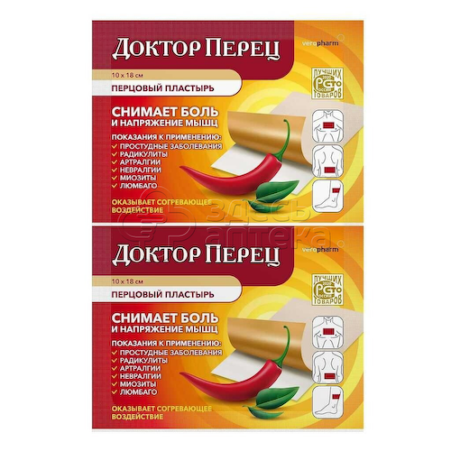 Лейкопластырь перцовый Доктор перец 10 см х18 см, 1 шт #1