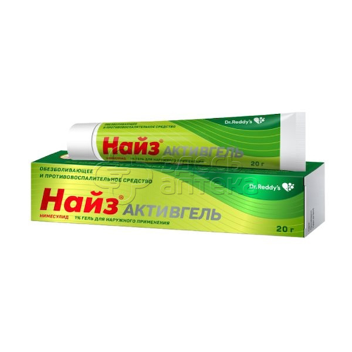 Найз Активгель 1% гель для наружного применения, 20г #1