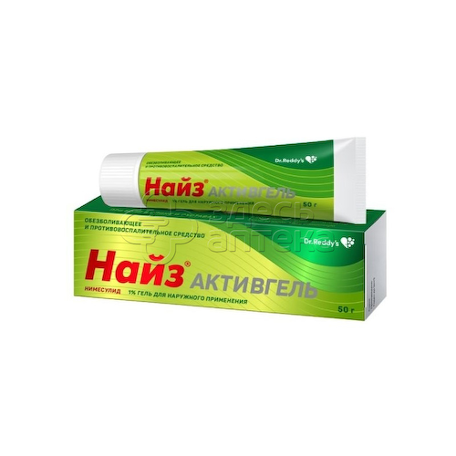 Найз Активгель 1% гель для наружного применения, 50г #1