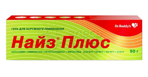 Найз Плюс 0,25 мг/г + 50 мг/г + 100 мг/г + 10 мг/г гель для наружного применения туба, 50г #1