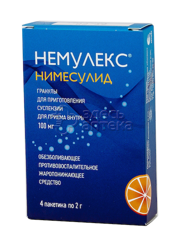 Немулекс гран д/сусп. для приема внутрь 100мг пак 2г N4 #1