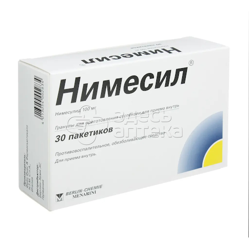 Нимесил 100 мг гранулы для приготовления суспензии 2г пакет, 30 шт #1