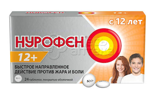 Нурофен 12+  200мг, 24 таблетки #1