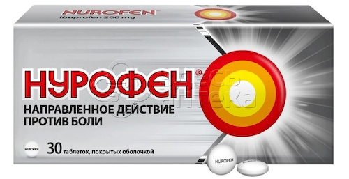 Нурофен 200 мг покрытые оболочкой таблетки, 30 шт #1