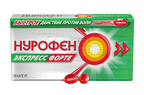 Нурофен Экспресc форте 400мг, 20 капсул #1