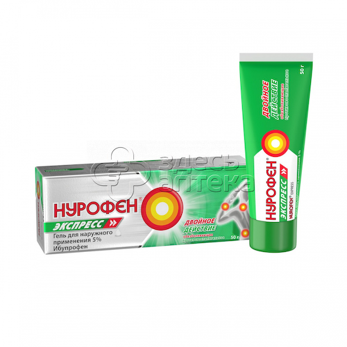 Нурофен Экспресс гель 5% 50г #1