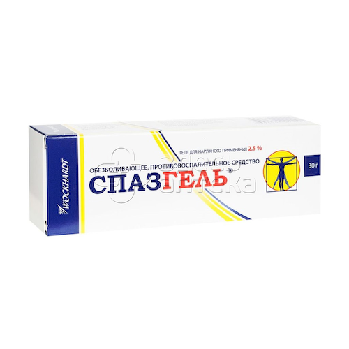 Спазгель гель д/наруж прим 2,5% 30г #1