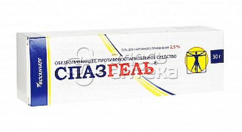 Спазгель гель д/наруж прим 2,5% 50г #1