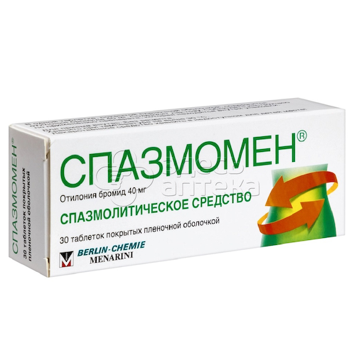 Спазмомен 40 мг покрытые пленочной оболочкой таблетки, 30 шт #1