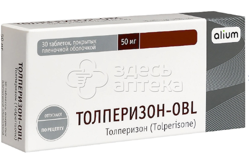 Толперизон-OBL 50 мг покрытые пленочной оболочкой таблетки, 30 шт #1