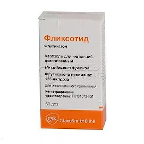 Фликсотид аэр 125мкг/доза 60дз #1