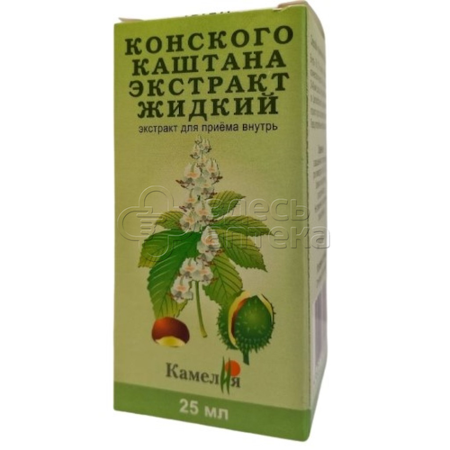Конского каштана экстракт жидкий, 25мл #1