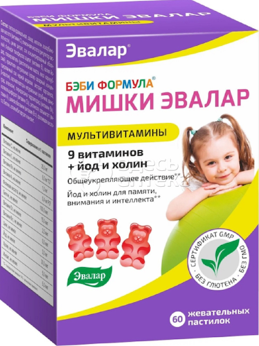 Бэби формула Мишки Мультивитамины жевательные пастилки, 60 шт #1