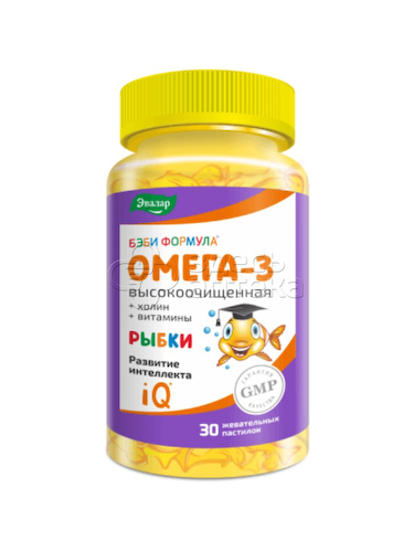 Бэби Формула Рыбки Омега-3 4г пастилки жевательные, 30 шт #1