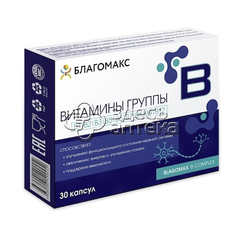 Благомакс Комплекс Витамины группы В капс, 30 шт #1