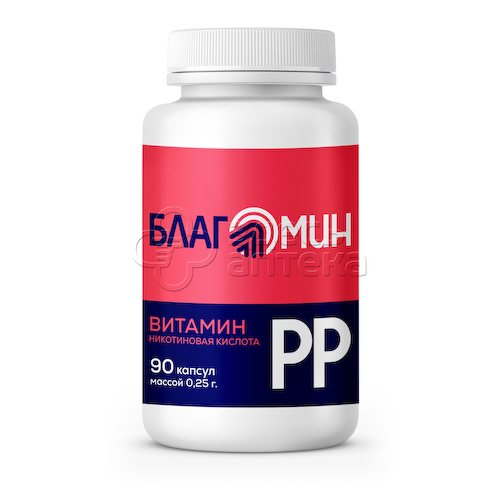 Благомин Витамин PP (никотиновая кислота) 0,25 г капсулы, 90 шт #1