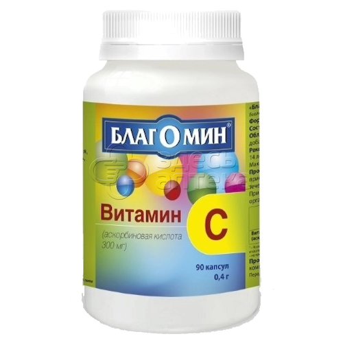 Благомин витамин С (аскорбиновая кислота 300мг) капс, 90 шт #1