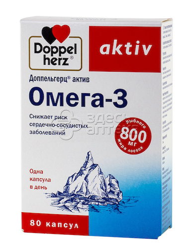 Доппельгерц Актив Омега-3 капс N80 #1
