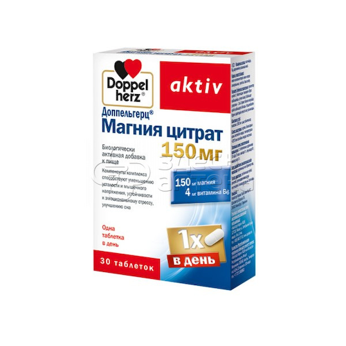 Доппельгерц Магния цитрат 150мг, 30 таблеток #1