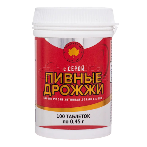 Дрожжи пивные Consumed с серой 0,45 г таблетки, 100 шт #1