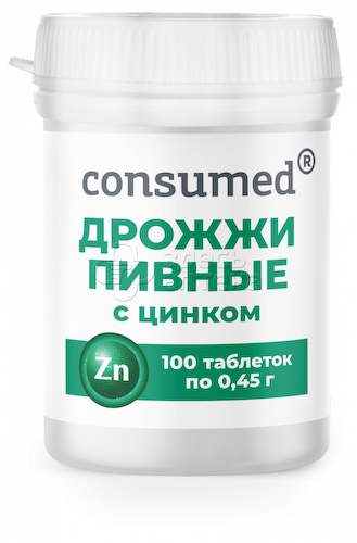 Дрожжи пивные с цинком Consumed 0,45 г таблетки, 100 шт #1