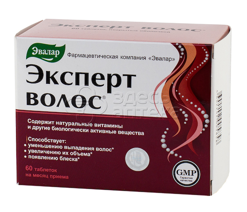 Эксперт волос табл. N60 #1