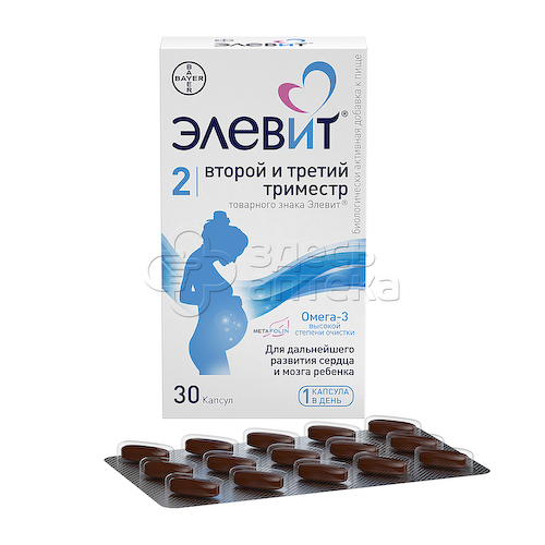 Элевит второй и третий триместр, 30 шт #1
