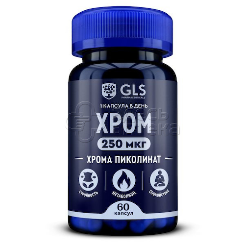 GLS Хрома пиколинат 250 мкг 240 мг капсулы, 60 шт #1