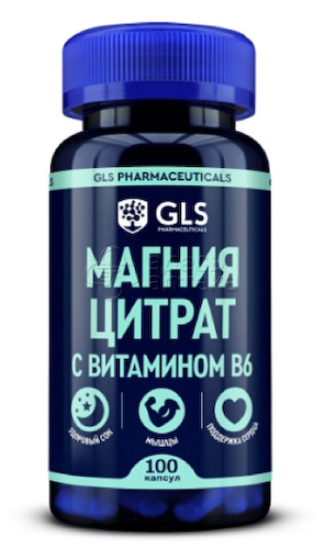 GLS Магния цитрат+Витамин В6 500 мг капсулы, 100 шт #1
