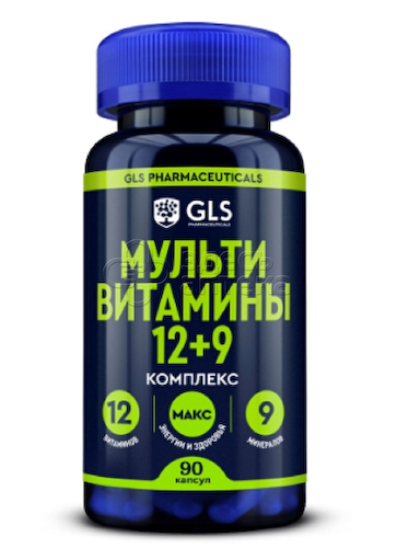 GLS Мультивитамины 12+9 массой 420 мг капсулы, 90 шт #1
